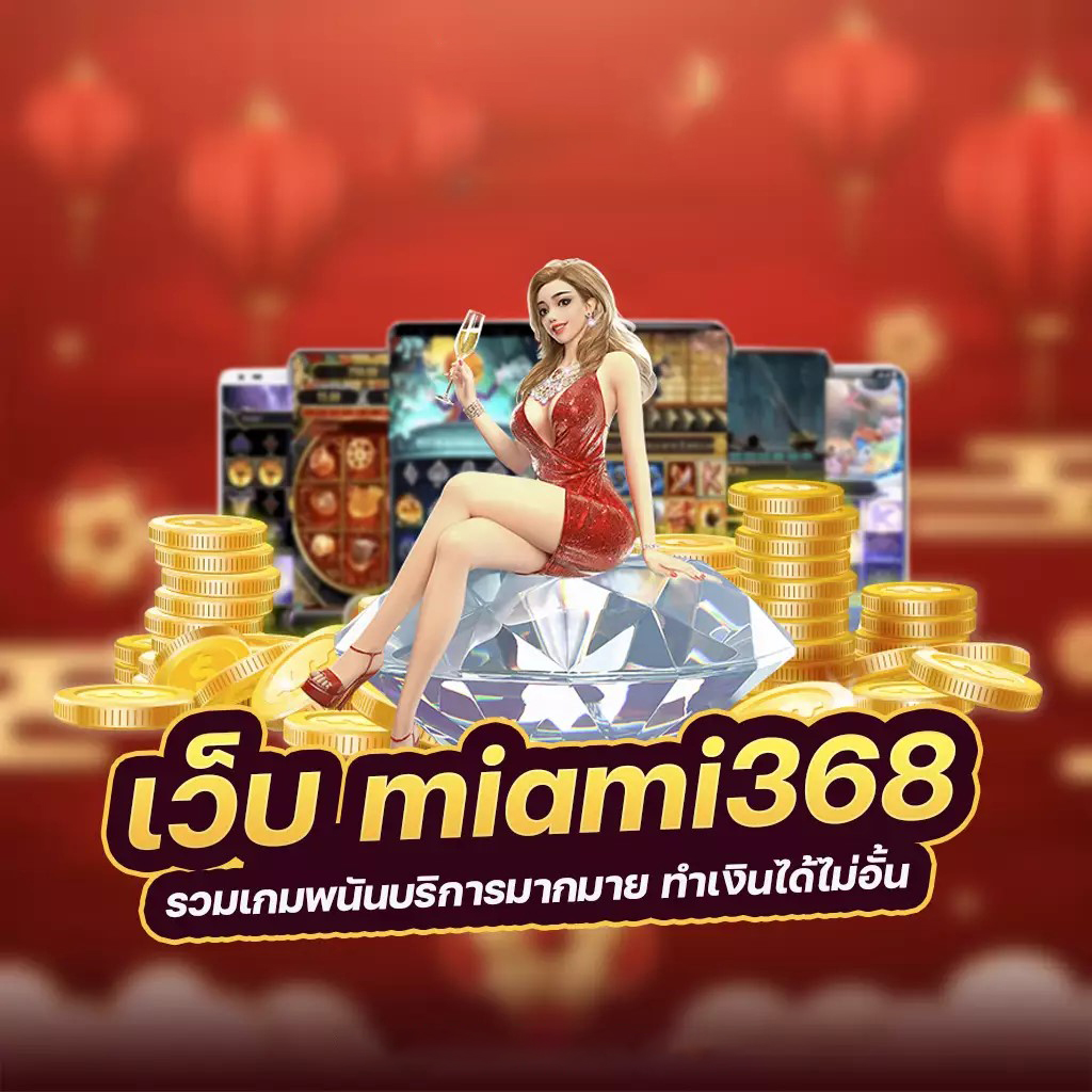 สล็อต รวม ค่าย เว็บ ตรง： ความบันเทิงในโลกของเกมออนไลน์