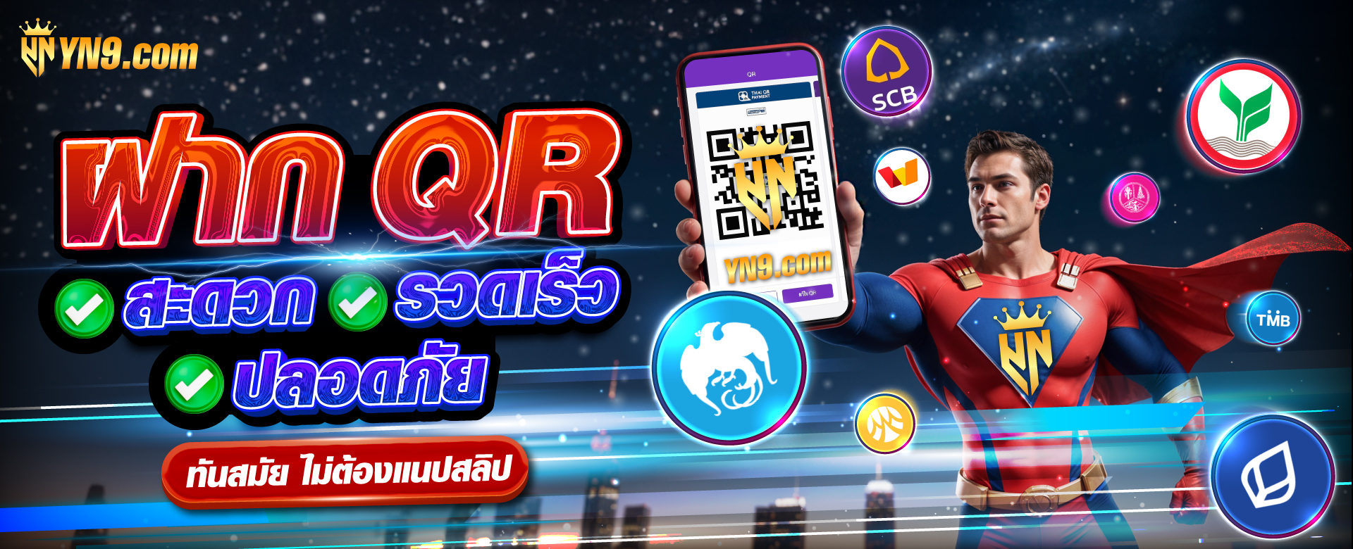 lucia789bet＂ - ประสบการณ์การเล่นเกมอิเล็กทรอนิกส์ครั้งใหม่