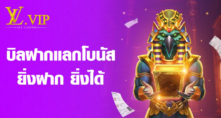 Slot Online ไม่มี ขั้น ต่ํา： ประสบการณ์การเล่นเกมที่ยอดเยี่ยมสำหรับผู้เล่นทุกระดับ