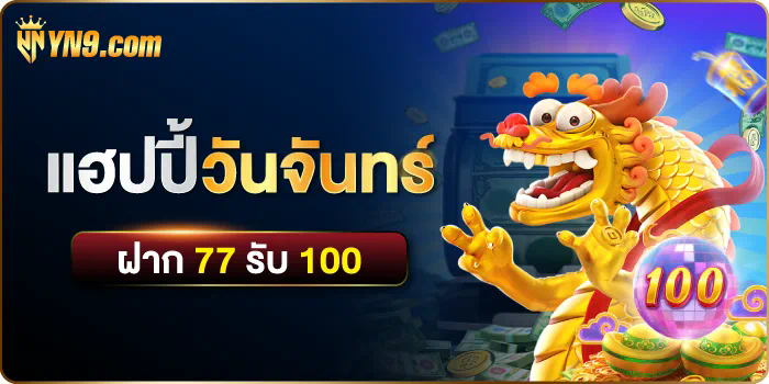 ebet คา สิ โน เกมออนไลน์ชั้นนำสำหรับผู้เล่นทุกระดับ