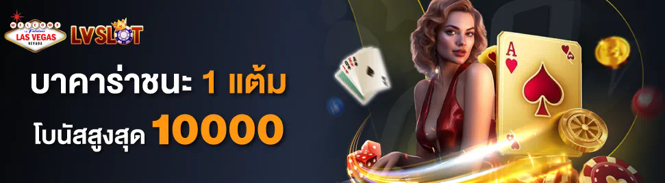 ลิเวอร์พูล 9 0 เกมการแข่งขันที่ไม่อาจลืมเลือน