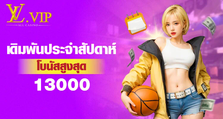 สล็อต ฝาก 15 รับ 100 ถอน ไม่ อั้น - ความสนุกไม่มีขอบเขตในโลกของเกมอิเล็กทรอนิกส์