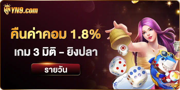 BestSlot789 PG เกมสล็อตออนไลน์ยอดนิยมสำหรับผู้เล่นทุกระดับ